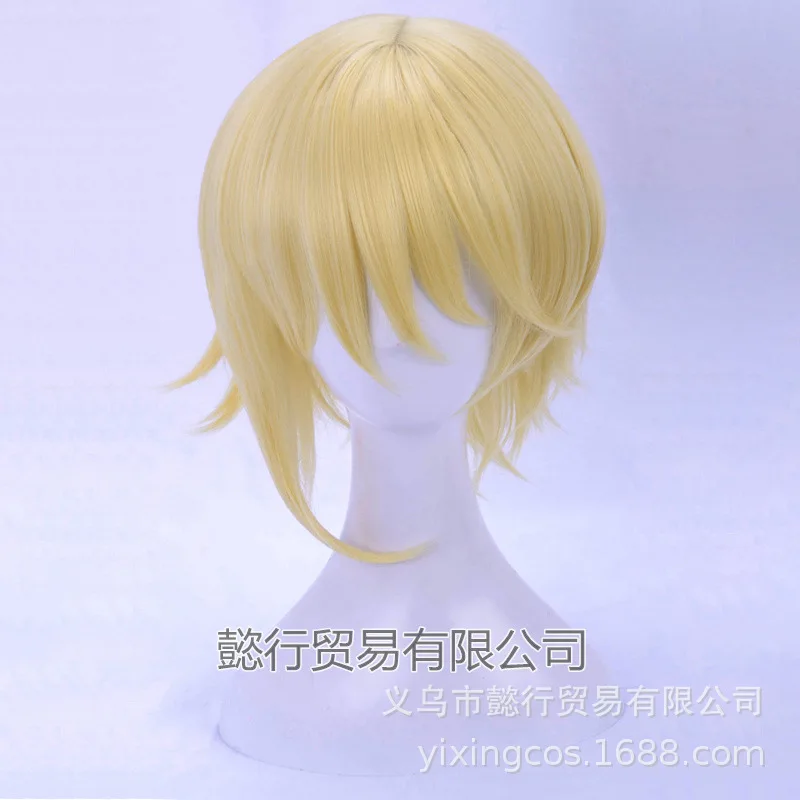 

Anime Ensemble Stars Cosplay Nito Nazuna Short Golden Styled Synthetic Costume Wig + Wig Cap