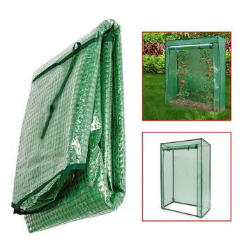 

Outdoor Garden Tomato Plant Grow Green House Greenhouse Reinforced multi-meat green insulation cover Only Cover