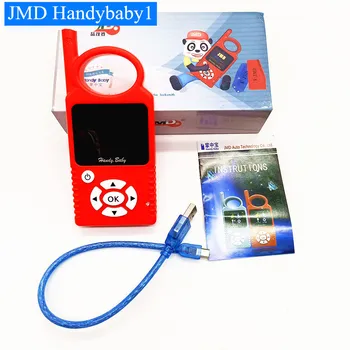 

JMD Handy Baby1 Hand-held Car Key Copier with G with 96(48) function Auto Key Programmer remote generator Multi-Languages