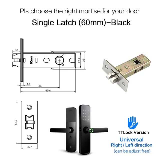Black 60 Latch