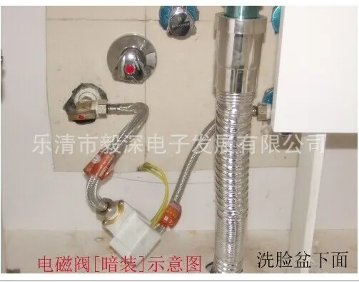 1845772325_786095053