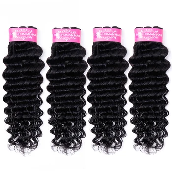 

Brazilian Deep Wave Human Hair 3/4 Bundles Ur Beauty Remy Brazilian Human Hair Deep Weave 70G/Bundle Natural Black Color