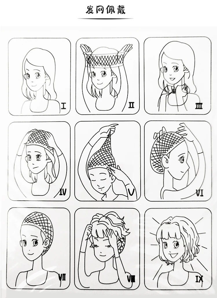 Boku No My Hero Academy Todoroki ShotoLong белый красный прямой женский вариант косплей синтетические волосы Хэллоуин+ шапка парик