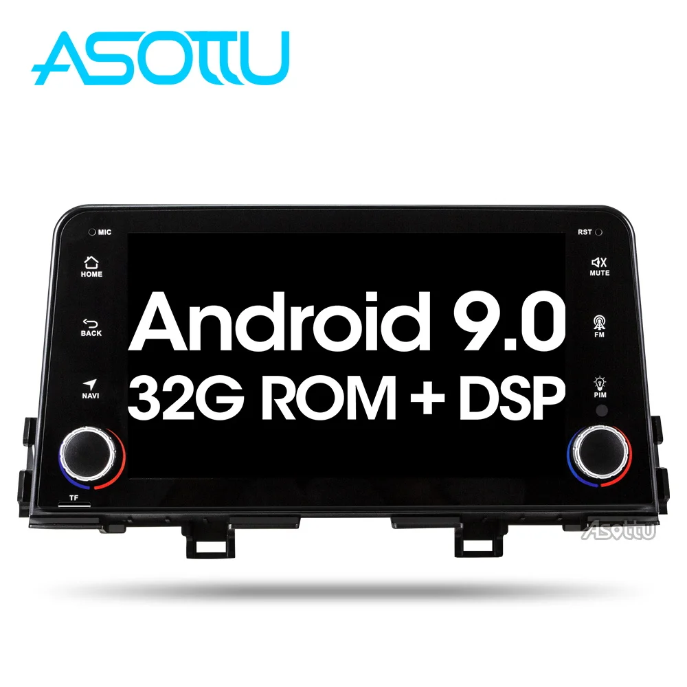 Android 9 0 PX30 автомобильный dvd для Kia Picanto 2017 2018 GPS навигация мультимедийный плеер