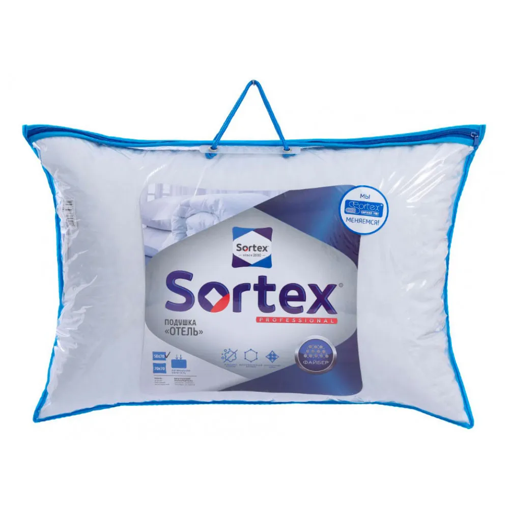 Подушка для сна Sortex Professional «Отель», 70x70 см