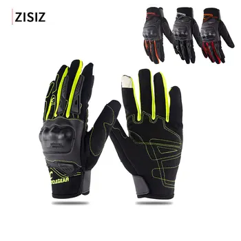 

Riding Tribe Touch Screen Gloves Motorcycle Motos Luvas Guantes Motocross Protective Gear Racing Glove Bicycle Cycling Waterprof