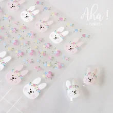 1PCS 1Pcs Cartoon Rabbit Nail Sticker Cartoon Summer Painted Rabbit Adhesive Three-dimensional Jewelry Rabbit Frog Nail Art Stic