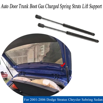 

1PCS Car Accesories For 2001-2006 Dodge Stratus Chrysler Sebring Sedan Auto Rear Tailgate Lift Support Gas Struts Adjust Spring
