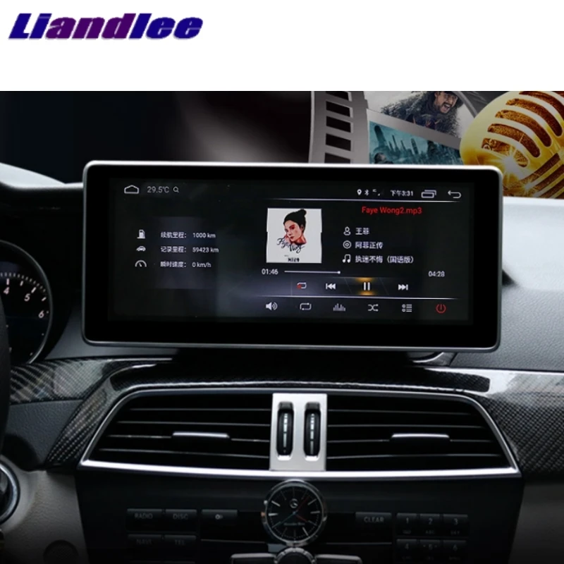 Автомобильный мультимедийный плеер Liandlee навигатор CarPlay для Mercedes Benz MB C Class W204 2011 2012