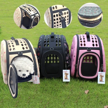 

Dog Carrier Outdoor Bag Portable Cats Handbag Foldable Travel Pet Bag Puppy Carrying EVA Shoulder Pet Bags Cats Dogs