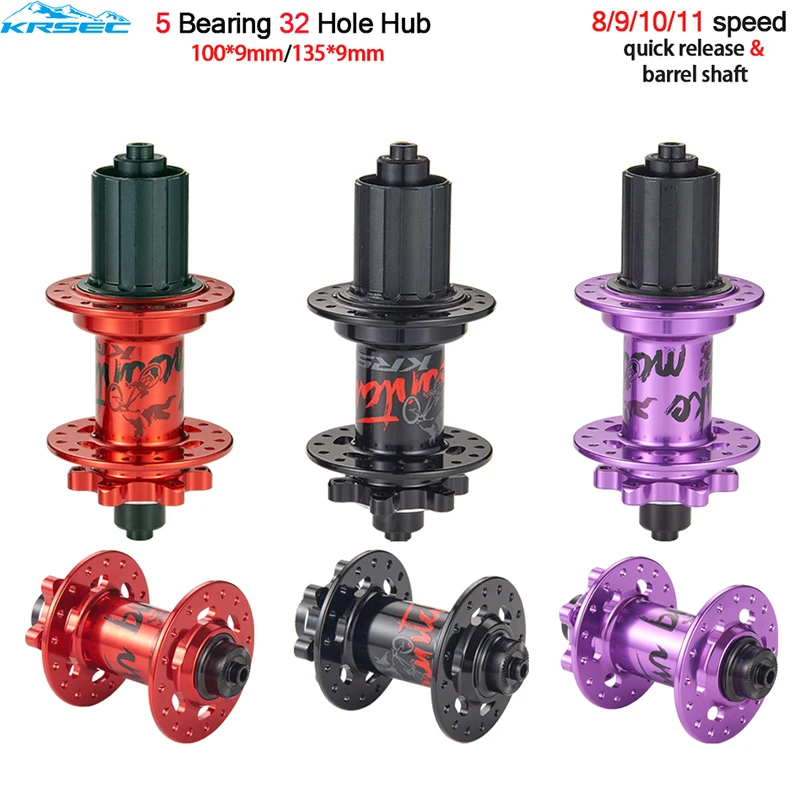 Mozzo Mtb 5 Cuscinetti Mozzo Mountain Bike Anteriore Posteriore Qr O Attraverso 32 Fori Freno A Disco Mozzo Bicicletta 8 9 10 11 Velocità Accessori Bi