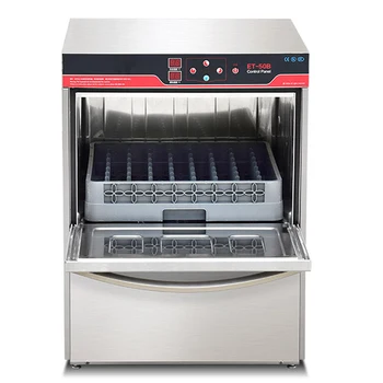 Price Commercial Dishwasher Fully Automatic Small Cup Washing Machine Bar Restaurant Cafe Embedded Disinfection Under Counter