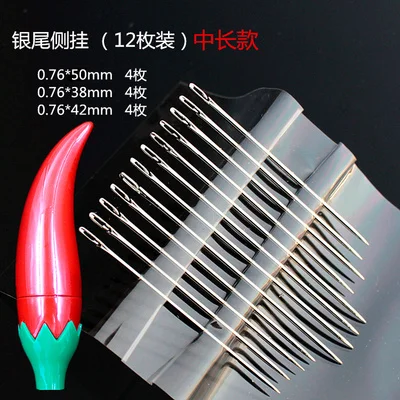 12pcs needle 12 шт. ручные швейные иглы из нержавеющей стали, самонарезающие иглы, булавки для домашнего шитья, рукоделия, инструменты для ремонта - Цвет: 12pcs needle