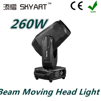 

Stage Lights Hot Selling High Quality 260W Beam Light Moving Head Light