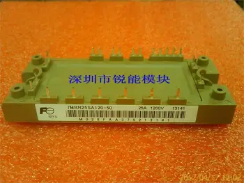 

IGBT module / 7MBR25SA120 can replace FP25R12KT3 BSM25GP120--RNDZ