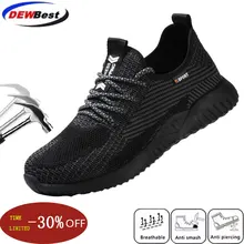 Dewbest/Осенняя Безопасная рабочая обувь для мужчин; мужские ботинки со стальным носком, не разбивающиеся; Строительная обувь; защитные ботинки; рабочие кроссовки