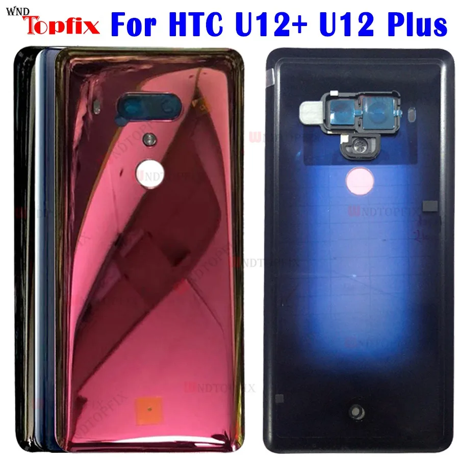 6 0 дюймов для HTC U12 Plus задняя крышка батарейного отсека панель стеклянный корпус