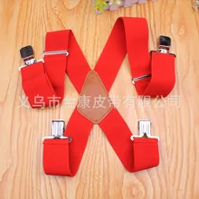 Ультра-эластичный 5 см Широкий ремень Размер: 50 Размер(ширина) подтяжки в настоящее время доступны