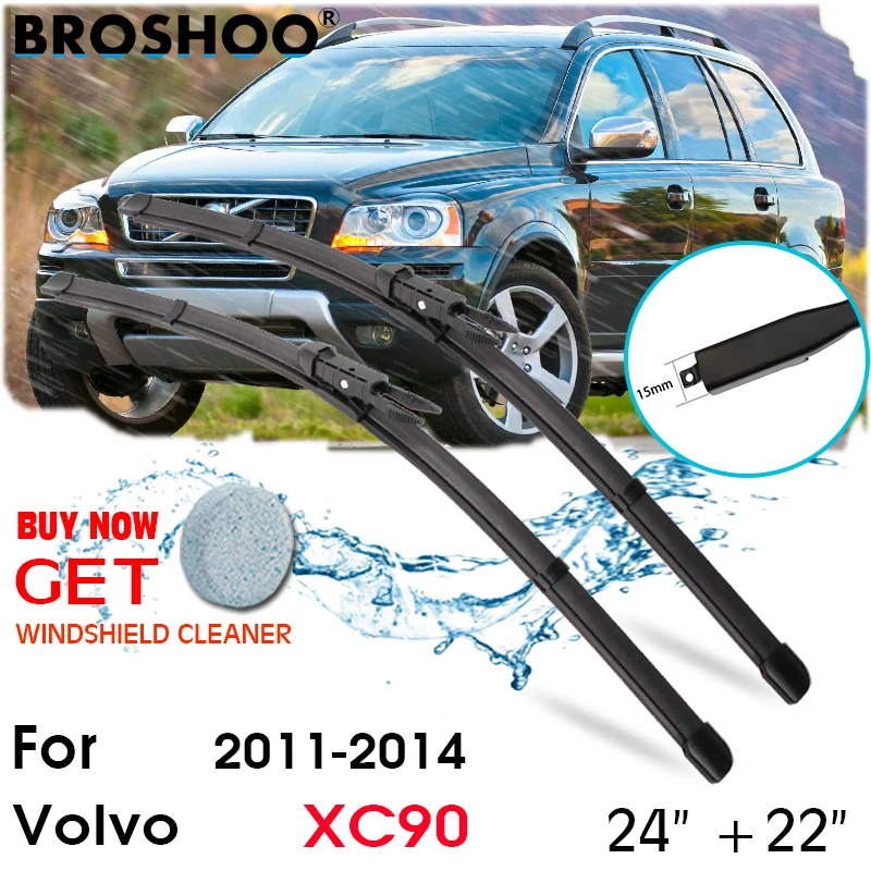 

Щетки стеклоочистителя для лобового стекла, для Volvo XC90, 24 дюйма + 22 дюйма, 2011-2014