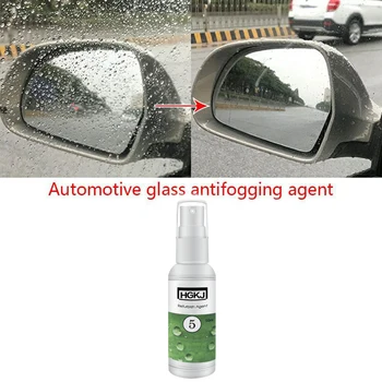 

50ml Anti-fog Agent Waterproof Rainproof Spray Car Window Glass Bathroom Anit-fog Cleaner Auto Cleaning Car Accessories TSLM1