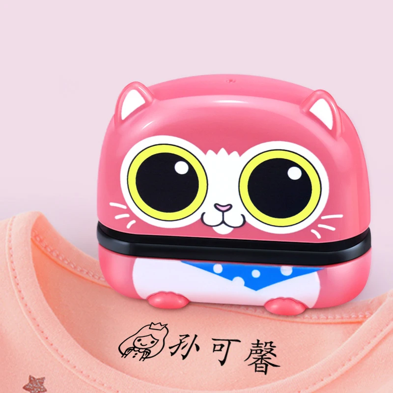 Children's Name Seal Student's Name Stamp Kindergarten Clothes Waterproof Sticker Will Not be Washed Off