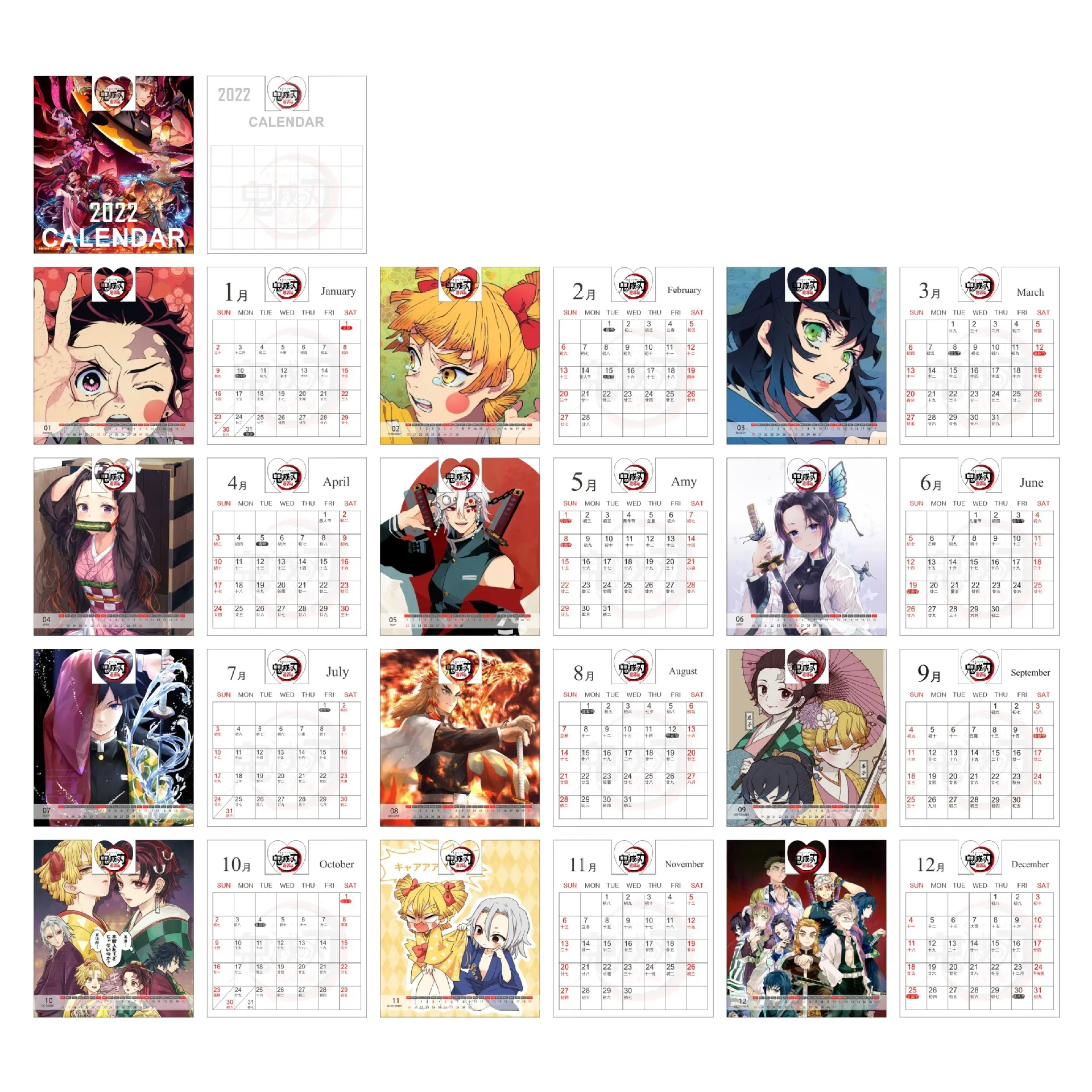 Animazement 2022 Schedule 2022 Anime Jujutsu Kaisen, Tokyo Revengers Desk Calendar Daily Schedule  Planner Agenda Organizer 2022.01 2022.12|Calendar| - Aliexpress