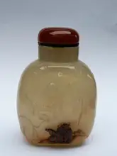 

YIZHU CULTUER ART Collected Old China Natural Agate Hand Carving Landscape Figure Snuff Bottle