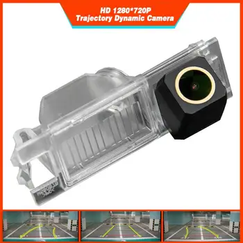 

HD 1280x720p Rear View Camera Trajectory Dynamic Parking Line Camera for Hyundai Tucson MK2 ix35 2010-2014, Night Vision Camera
