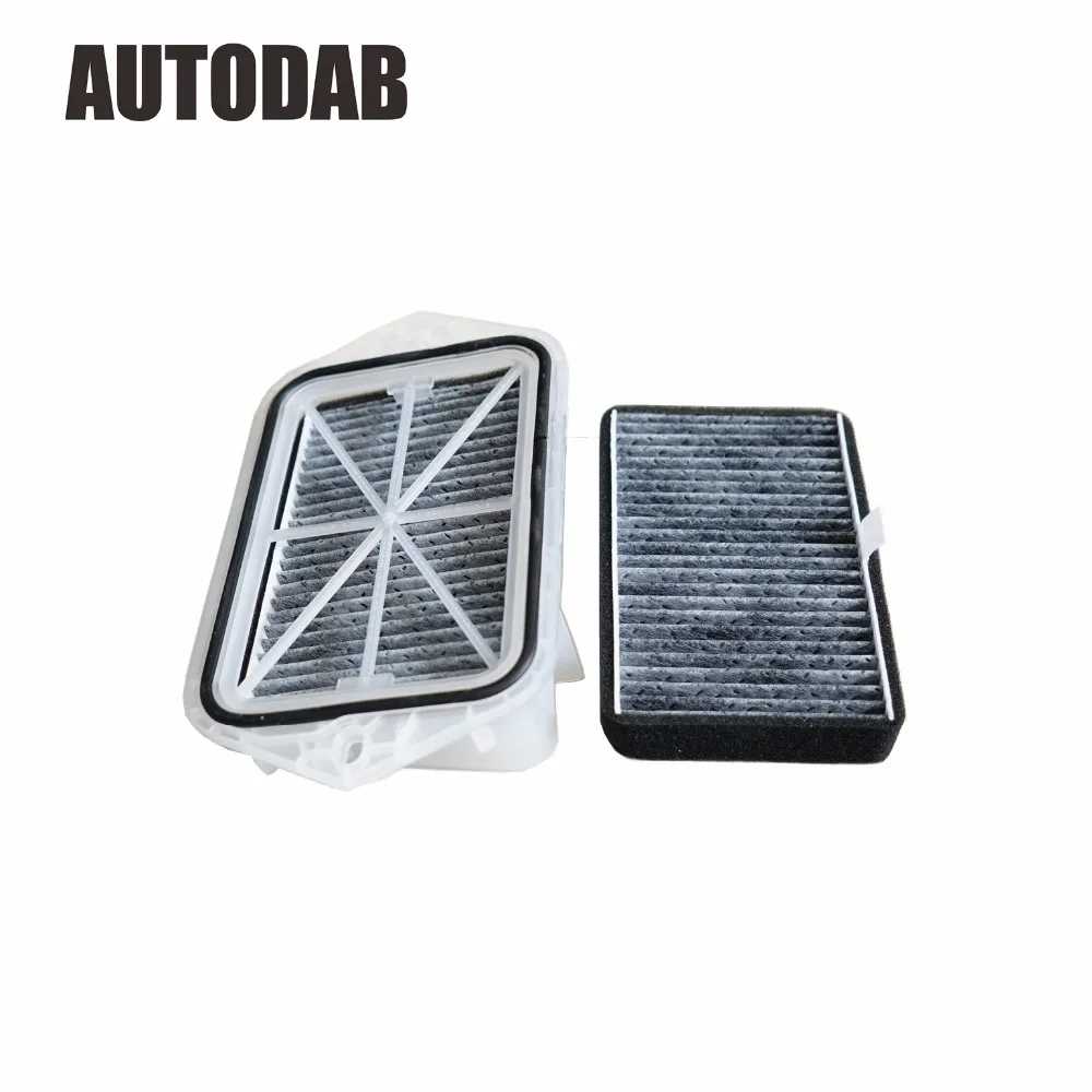 Углеродный фильтр для салона с 2 отверстиями Vw Sagitar CC Passat Magotan Golf Tiguan Touran Audi Skoda Octavia
