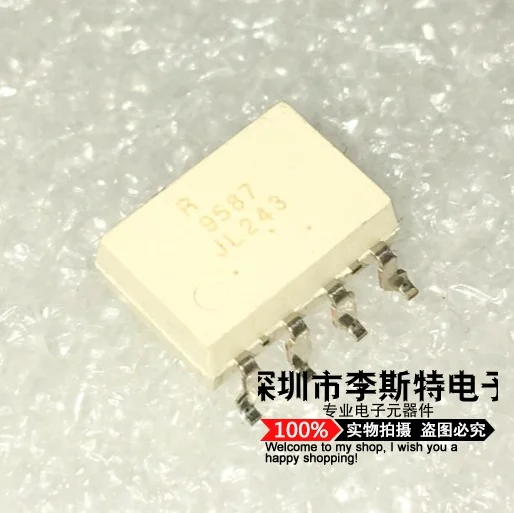 PS9587 R9587 NEC9587 лапками углублением SOP-8