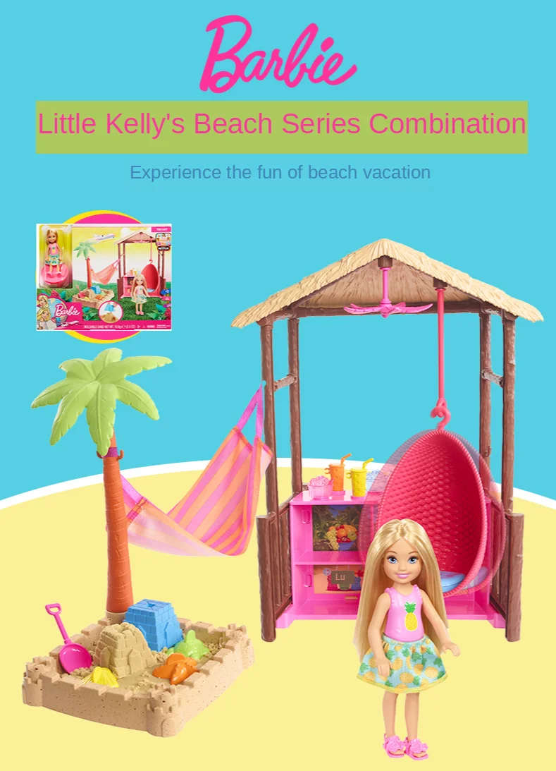 barbie tiki hut playset