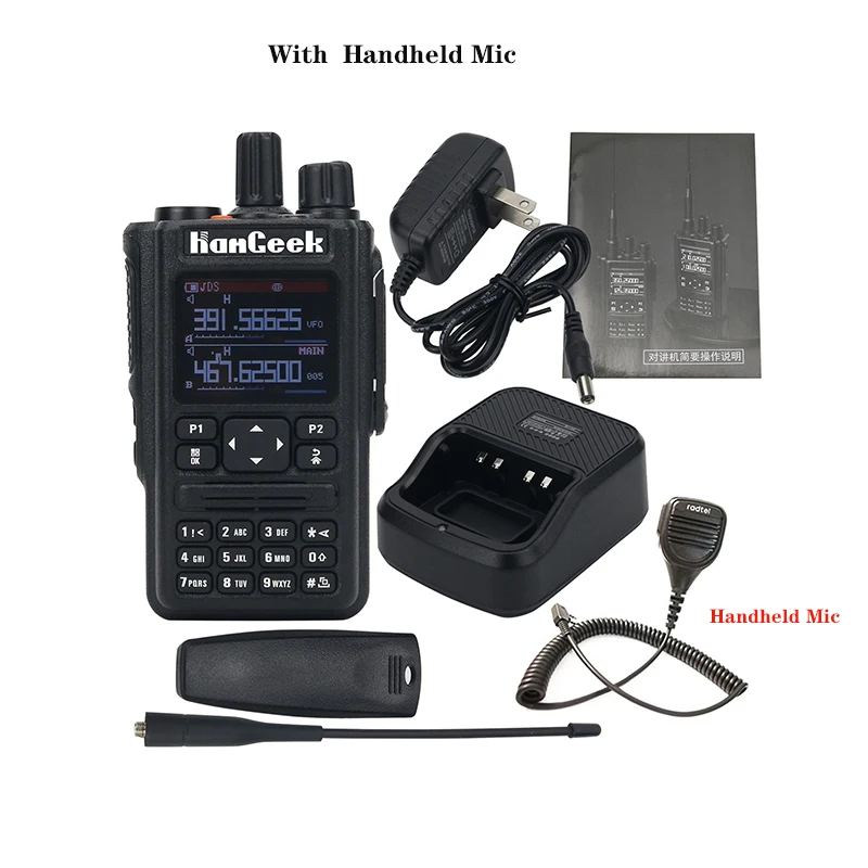 HamGeek HG-590 Amateur GPS Walkie Talkie 6-Band 256CH Two Way Radio Transceiver Optional Programming Cable Or Handheld Mic 