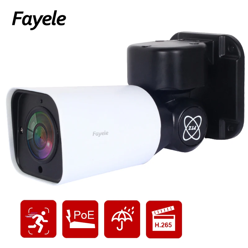 PoE 5MP Bullet IP PTZ-камера 5 мегапикселей IR 50M IP66 наружная камера видеонаблюдения с