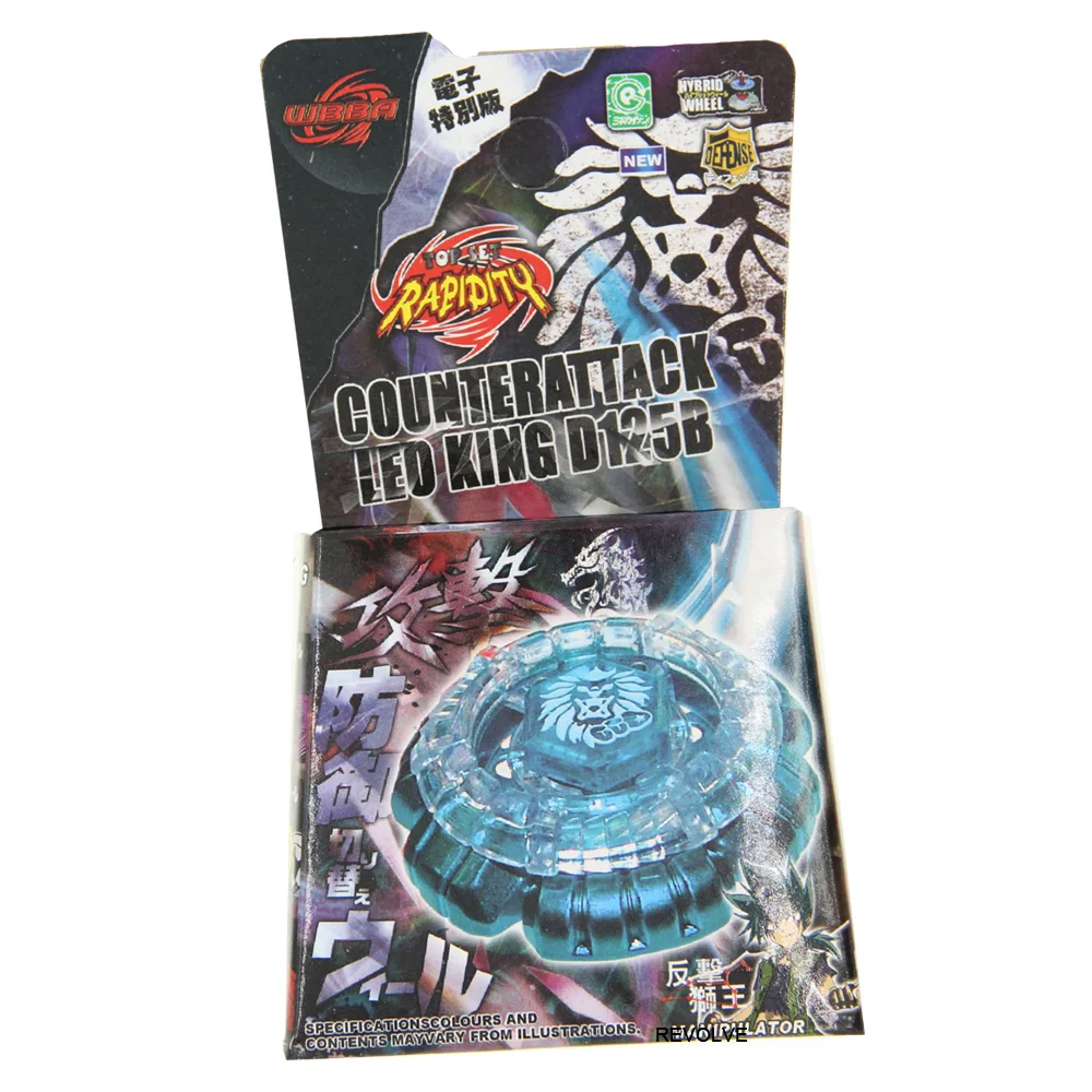 NEUF ! JEU BEYBLADE Metal Fusion Cyber Pegasus + toupie sur Nintendo DS EUR 49,90 - FR