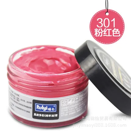 Rose red 50 мл кожа уход агент красочные овцы масло кожа обувь Кожа Одежда обслуживание обуви лак кожа уход АГЕНТ Чистка - Цвет: Rose red