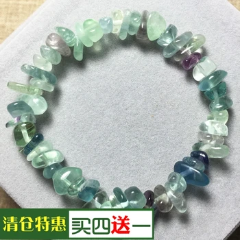 

Package Natural Crystal Color Fluorite Bracelet Go Dark Air Healthcare Pearl Powder Hand String And Fund Crystal Ornaments