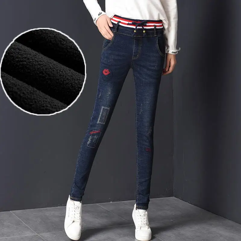 Fashion Embroidered High Waist Jeans Female Autumn Winter Korean Elastic Waist Thin Contrast Color Pocket Denim Pants Women - Цвет: Plus velvet