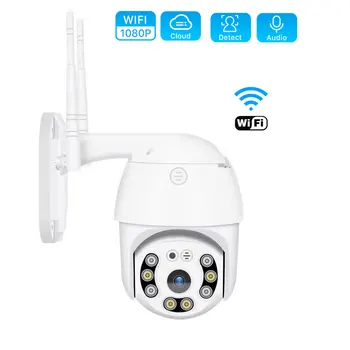 

HD WiFi IP Camera Outdoor PTZ CCTV Home Security Wireless IP IR Camera Speed dome IP66 Two Way Audio IR Surveillance Camara