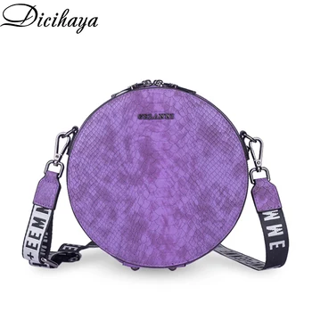 

DICIHAYA Women PU Snake Pattern Fashion Trend Small Round Bag 2020 New Ladies Shoulder Messenger Portable All-match Female Bag