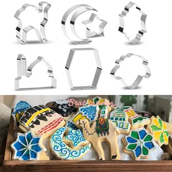 

Eid Mubarak Cookie Cutter Set Camel Mosque Biscuit Cutter Mold Ramadan Kareem Lantern Eid Mubarak Gift Ramadan Decoration