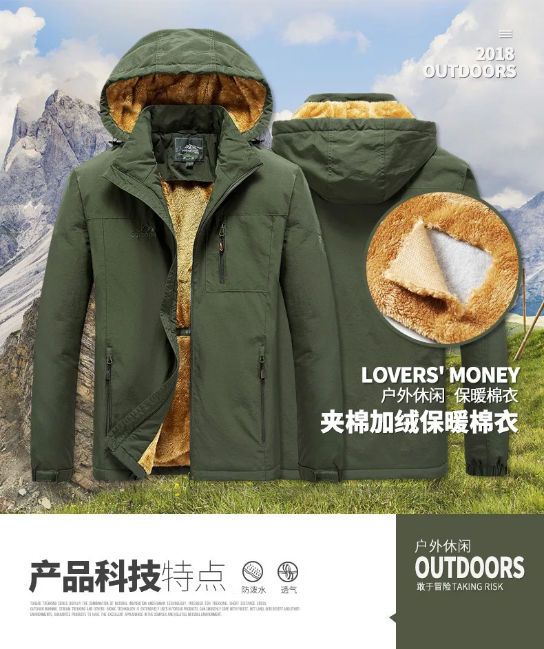 AliExpress, импортные товары, плащ, куртка, осень и зима, матовый, для спорта на открытом воздухе, Тренч, Мужское пальто с капюшоном, для рыбалки