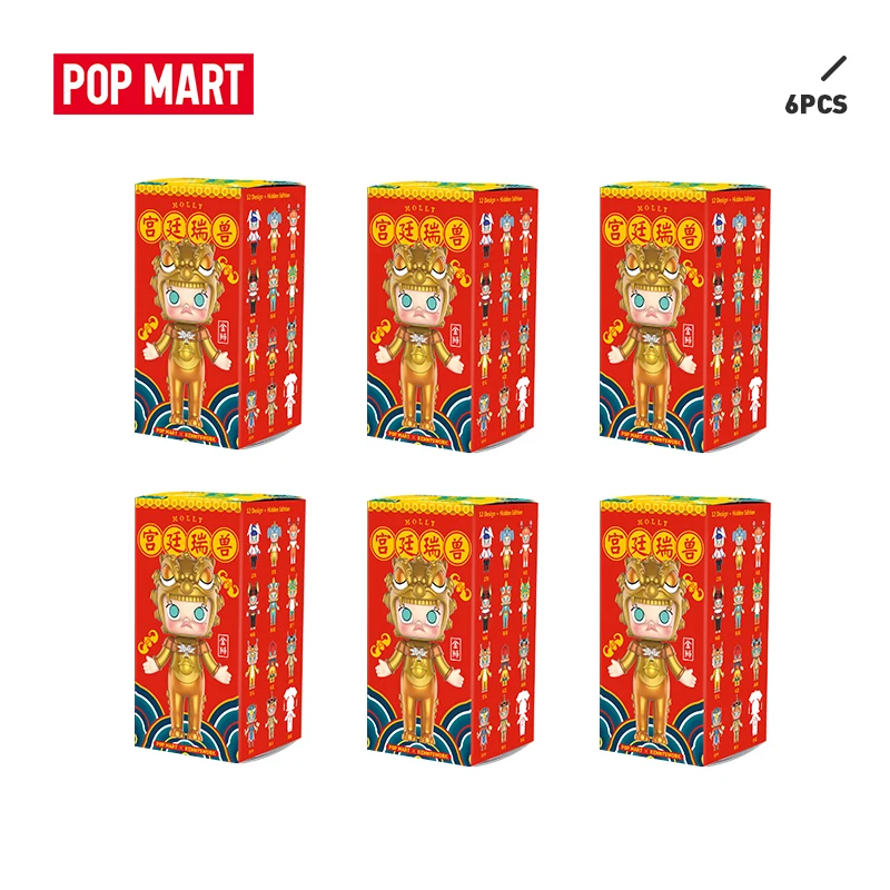 POP MART 6 шт. распродажа Акция Молли fobidden город благоприятные Животные глухая