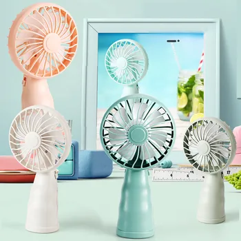 

Mini Handheld FanPersonal Portable Desk Stroller Table Fan Cooling Electric Fan Appliances Desktop Electric Fan #YL10