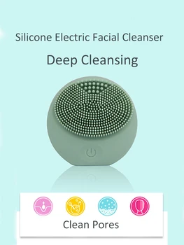 

Silicone Electric Facial Cleanser