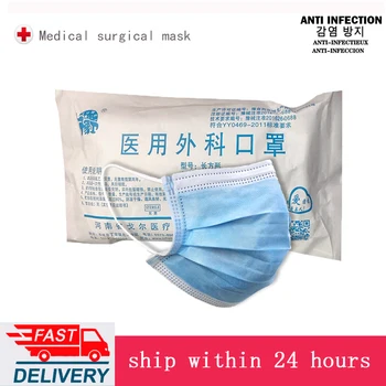 

Surgical Masks 3 Layer Disposable Face Mask For Medical Protective Mask Adult CE FDA Certificate European Standard 50 Pcs