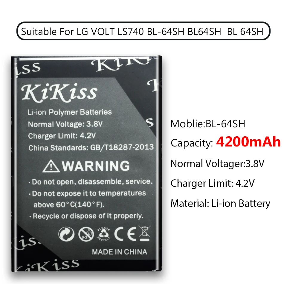 BL-64SH для сотового телефона LG VOLT LS740 BL-64SH BL64SH BL 64SH 4200mAh аккумулятор большой емкости
