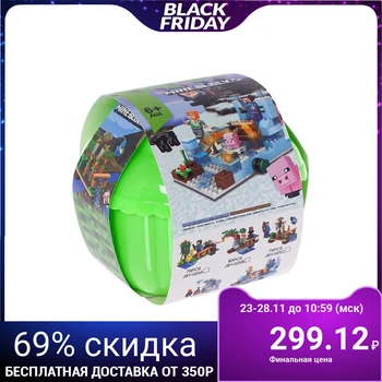 

My World constructor, 74 details