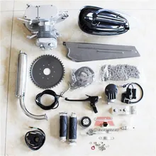 cheap bike parts