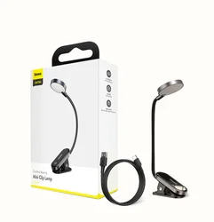 Baseus LED Clip - On Night Light with Eye Protection and USB Charging (GRAY)