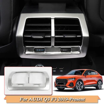 

Car Styling ABS Chrome For Audi Q3 F3 2019-Present Rear Outlet Frame Cover Sequin Internal Accessory Back Air Panel Car Sticker